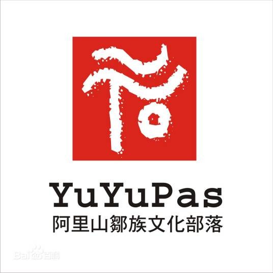 优游吧斯