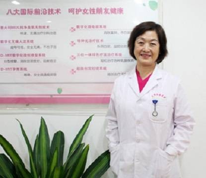 郭玉珍(天津乐园医院主治医师)