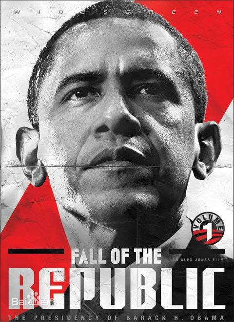 美利坚共和国的衰落(2009年徐家琼斯执导的纪录片)