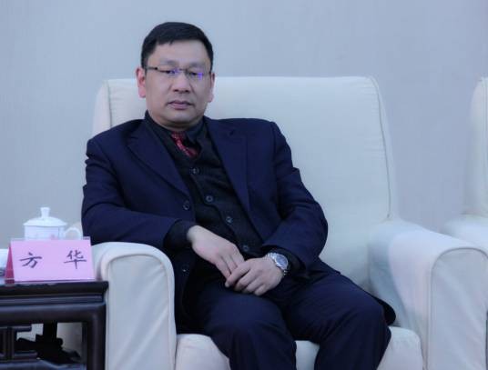 方华（上饶市教育局原副调研员）
