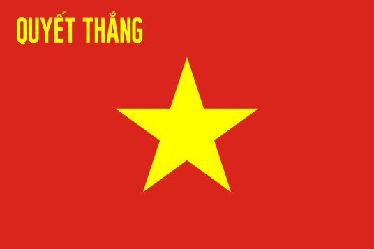 越南人民军