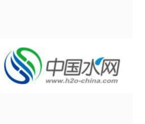 中国水网