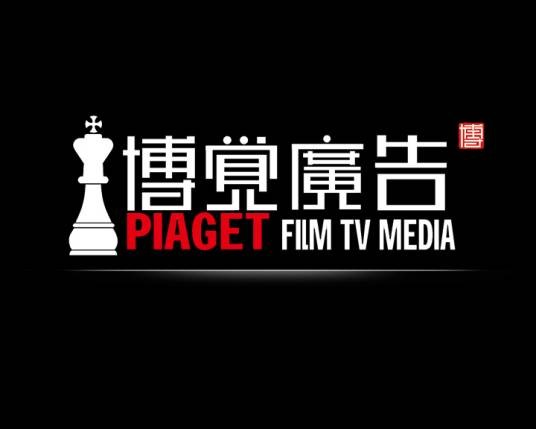 杭州博觉广告策划有限公司