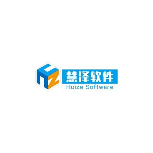 临沂慧泽信息技术有限公司