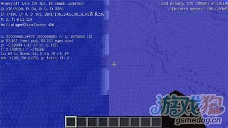 无主之地（Minecraft java版的早期边界）
