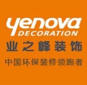 镇江业之峰装饰