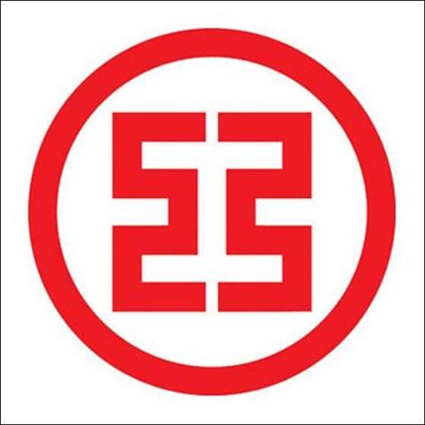 中国工商银行宁夏分行