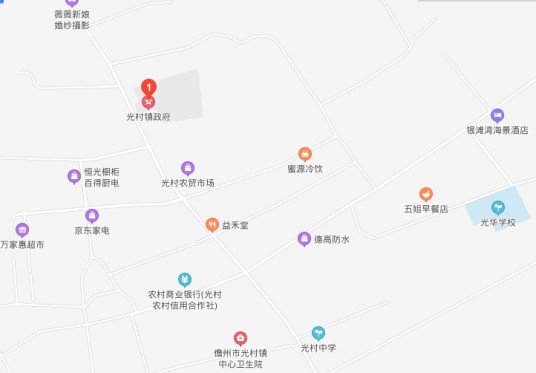 光村镇