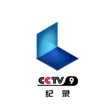 发现(原CCTV-9纪录片放映时段)