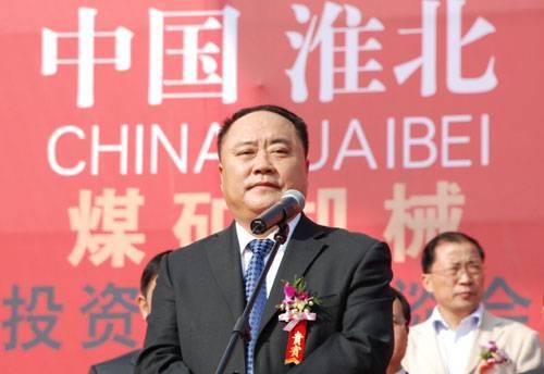 许崇信(安徽省人民政府国有资产监督管理委员会原主任、党委书记)