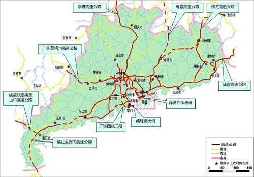 梅州—龙岩高速公路(国家高速G25长深高速公路组成路段)