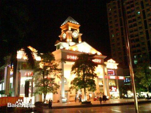 惠州数码商业街
