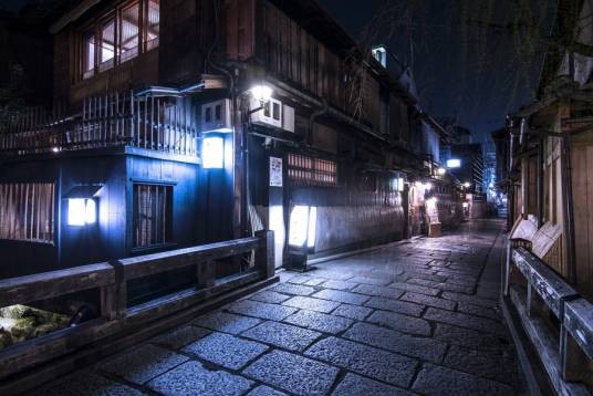 鬼区