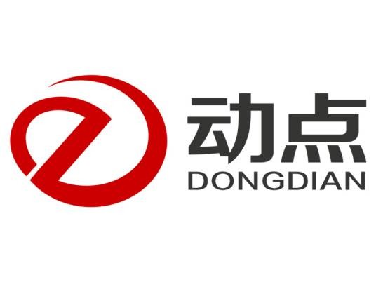 东莞市动点信息科技有限公司