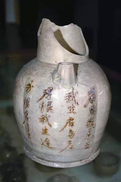 君生我未生,我生君已老