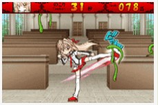 美女蛇大战