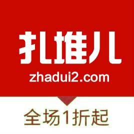 扎堆网