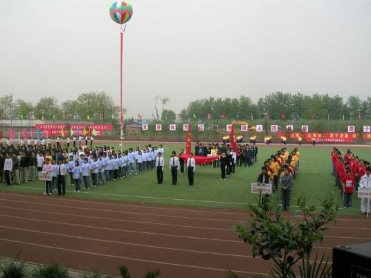 北京涉外经济学院