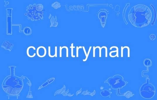 countryman