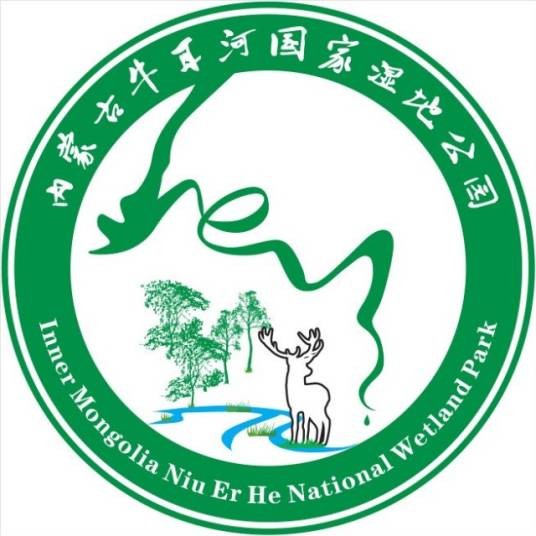 内蒙古牛耳河国家湿地公园