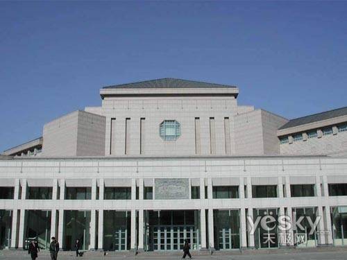 北京大学星
