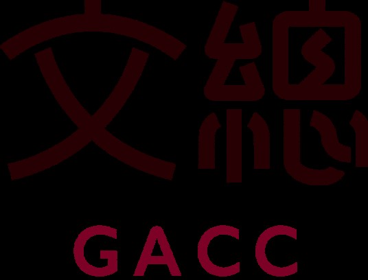 中华文化总会