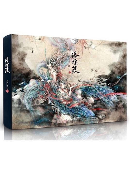 洛煌笈(杉泽绘制水墨画作品集)