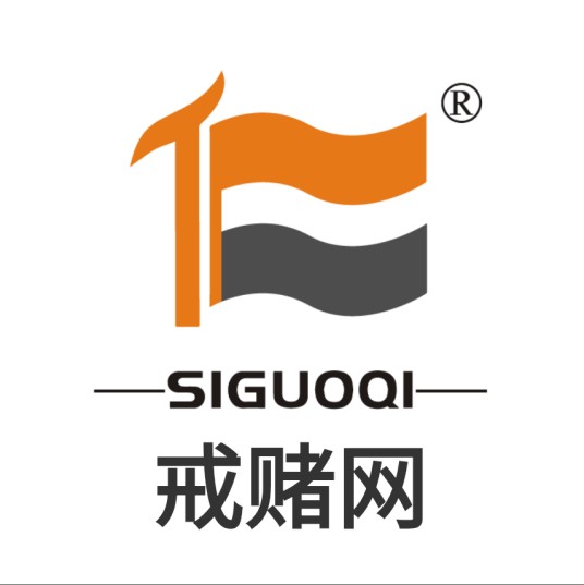 戒赌网