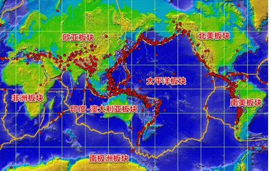 地震(自然现象)