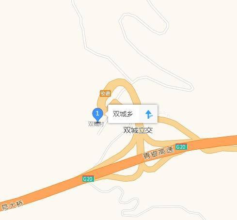 双城乡（陕西省榆林市横山区双城乡）