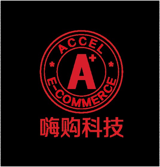 江苏嗨购网络科技股份有限公司