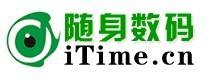 随身数码网