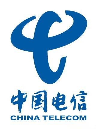中国电信青岛公司