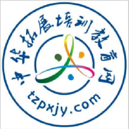 合肥拓展培训网