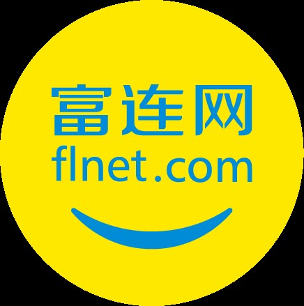 富连网