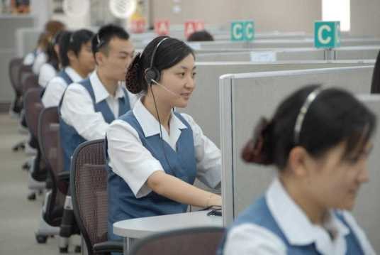 中国网络教育集团有限公司