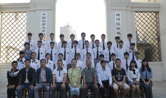 瑞丽国际珠宝翡翠学校