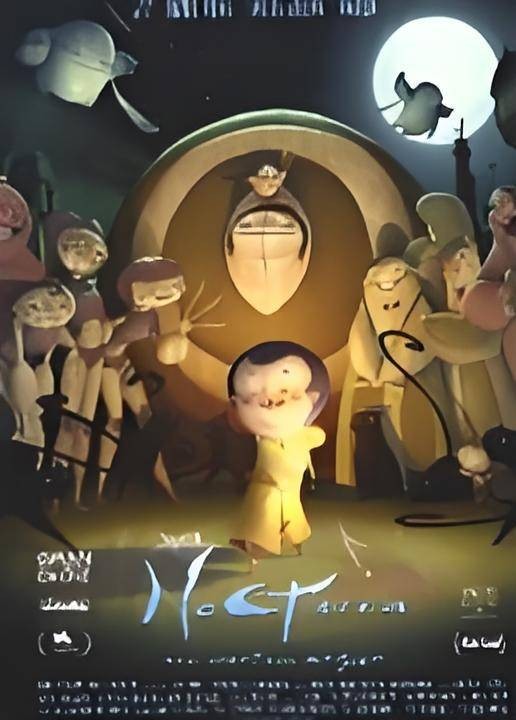 夜曲（西班牙、法国2007年安德里亚·加西亚、维克多·马尔多纳多执导的动画影片）