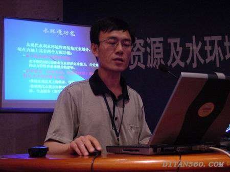 廖文根(中国水利学会水力学专业委员会成员)