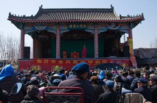白塔街三月三庙会