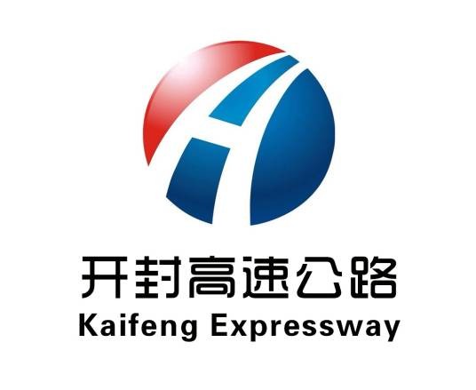 开封高速公路