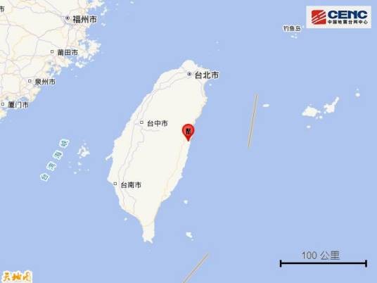 3·12花莲地震