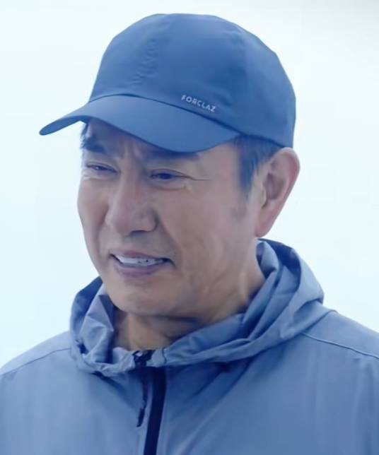 佘石原