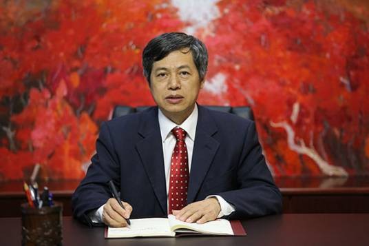 李俊(信阳师范大学原校长)