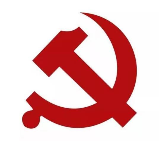 昭通市委组织部