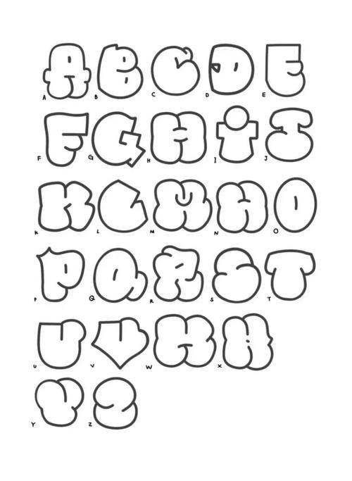 泡泡字