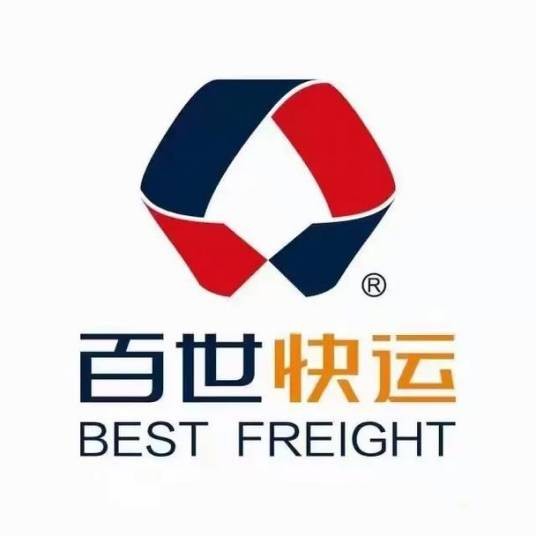 百世快运(百世集团旗下零担物流品牌)