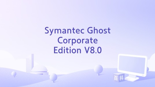 Symantec Ghost Corporate Edition V8.0