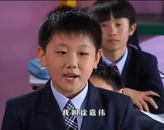 徐嘉伟（电视剧《快乐星球第四部》的角色）