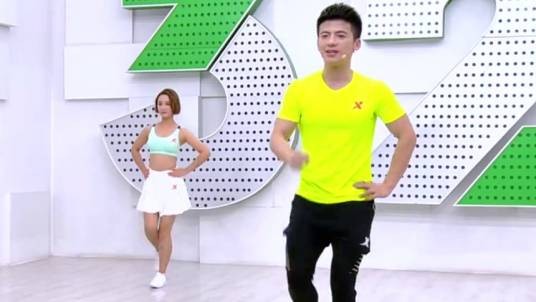321动起来